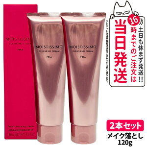 yIׂ KizPOLA |[ CXeBV NWON[ 120g tFCXPA XLPA NWON[ NWO ێ 邨 1{/2{ 