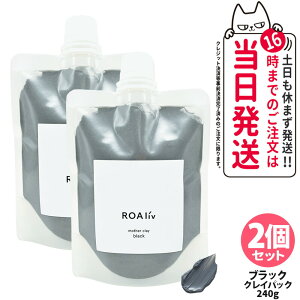 yKizROAliv Au }U[NC ubN 240g XLPA 􂢗pbN tFCX}XN }XN 1/2 