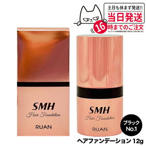 yKizX[p[~IwA[ wAt@f[V 3g 12g No.1 ubN No.2 _[NuE No.3 CguE A SMH jp p wApE_[ B PA PA