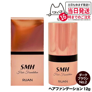 yJ[Iׂ 3{Zbg KizX[p[~IwA[ wAt@f[V 12g No.1 ubN No.2 _[NuE No.3 CguE A SMH jp p wApE_[ 