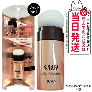 yJ[Iׂ 5{Zbg KizX[p[~IwA[ wAt@f[V 3g No.1 ubN No.2 _[NuE No.3 CguE A SMH jp p wApE_[ B