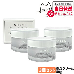 VOS TR N[ 50g ێN[ V.O.S RX ICsgp z[PA ϕi V3 XsPA SPICERE ^CX WFlCg N[ ؍RX 1/2/3 