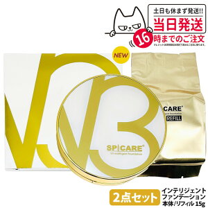 ybgNo̐KizXsPA V3 t@f[V GLTCeBO VCjO uAg XsPA SPICARE tB l֗p 15g [ptt]  NbVt@f[V 