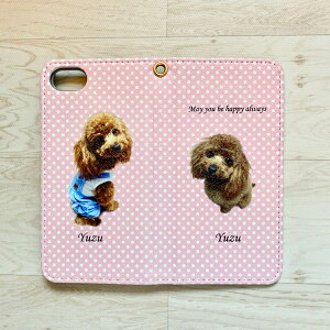 スマホケース手帳型 スマホケース  iPhone  Android スマホケース うちの子グッズ ペットグッズオーダーメイド オーダーメイド ペットの写真 うちの子の写真 メモリアル 記念品