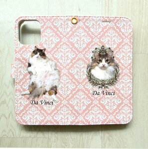 X}zP[X蒠^@X}zP[X@rNgA @iPhone @Android@X}zP[X@̎qObY@ybgObYI[_[Ch@I[_[Ch@ybg̎ʐ^@̎q̎ʐ^@