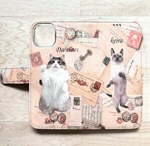 スマホケース手帳型 スマホケース アンティーク  iPhone  Android スマホケース iphone iface うちの子グッズ ペットグッズ オーダーメイド ペットの写真 うちの子の写真 メモリア