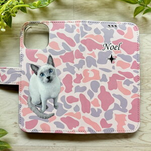 X}zP[X蒠^@X}zP[X @iPhone @Android@X}zP[X@iphone@iface ̎qObY@ybgObY@I[_[Ch@ybg̎ʐ^@̎q̎ʐ^@A@LOi@y