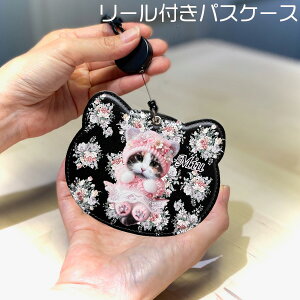 LObY@ObY@ybgObY ̎q̎ʐ^pXP[X@Aj}@ ̎qObY@@ԁ@ԑ@@I[_[Ch@ybg̎ʐ^@̎q̎ʐ^@A@LOi@yb