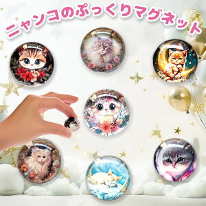 LObY@LObYv[g@LObYv[gj@LObYv[g@ LObYG݁@˂G݁@˂ObY@KX̃}Olbg