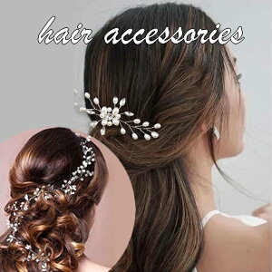 3_Zbg J`[V{wAs2 }ANZT[ wbhANZ IׂJ[  p[eB[ 񎟉 OB \ Ǝ wbhhX uC_WG[ uC_ wAA