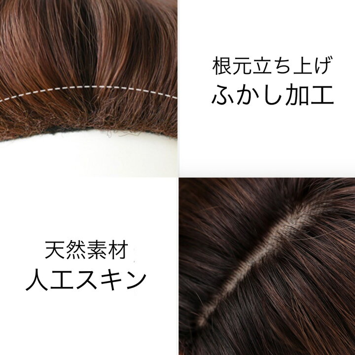 楽天市場】\前髪厚め/ギザギザバング フルウィッグ 【送料無料】 ロング プリン アッシュ グラデーション カラー 耐熱 イベント コスプレ カール ウイッグ ツートン 卒業式 結婚式 入学式 成人式 大人 つけ毛 ミディアム フルウイッグ ゆる巻き すそ巻き 仮装 : LilyMei 楽天市場】\前髪厚め/ギザギザバング フルウィッグ 【送料無料】 ロング プリン アッシュ グラデーション カラー 耐熱 イベント コスプレ カール ウイッグ ツートン 卒業式 結婚式 入学式 成人式 大人 つけ毛 ミディアム フルウイッグ ゆる巻き すそ巻き 仮装 : LilyMei
