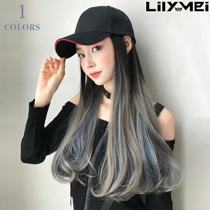 楽天市場】帽子付き 紫外線防止 UVカット ウィッグ アッシュ グレー 