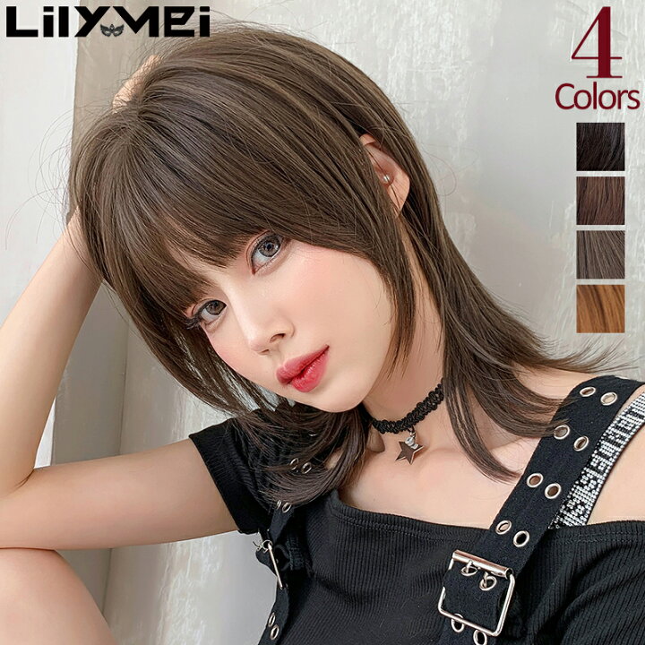 楽天市場】レイヤー ウルフ ストレート ミディ フルウィッグ 【送料 