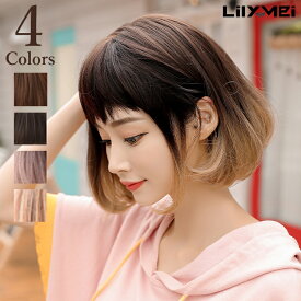 楽天市場 メッシュ 前髪の通販