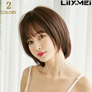 ウィッグ グラデーション ショートの人気商品 通販 価格比較 価格 Com