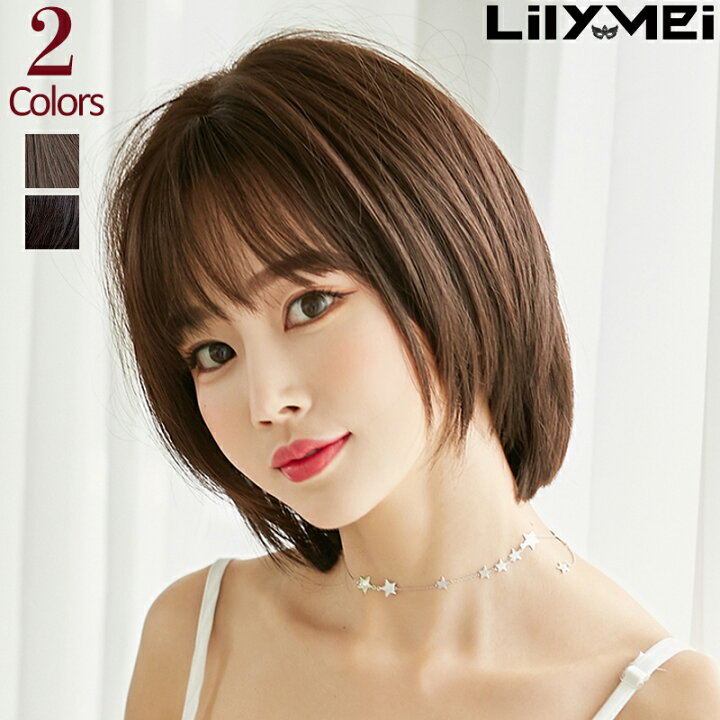 楽天市場 耳掛けショート ワンサイドミディ トップふんわり 送料無料 ウィッグ ベリーショート 耐熱 抜け感 レイヤー ふかし 小顔 美ライン グラデーション フルウィッグ ボブ エクステ つけ毛 かつら アッシュ イベント フルウイッグ 医療用 女性 コスプレ Lilymei 楽天市場 耳掛けショート ワンサイドミディ トップふんわり 送料無料 ウィッグ ベリーショート 耐熱 抜け感 レイヤー ふかし 小顔 美ライン グラデーション フルウィッグ ボブ エクステ つけ毛 かつら アッシュ イベント フルウイッグ 医療用 女性 コスプレ Lilymei