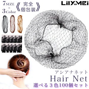 yIׂ6TCY×Iׂ3Fz100  Vjlbg 100Zbg  uE ubN  AVAi lbg wA cq oG CA Ōt A d qǂ RXv l Ǝ \