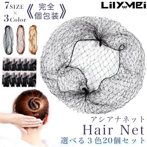 yIׂ6TCY×Iׂ3Fz20  Vjlbg 20Zbg  F uE ubN  AVAi lbg cq oG CA Ōt A d l Ǝ \ V̑ J[ q