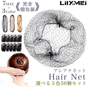 yIׂ6TCY×Iׂ3J[z Vj lbg 50Zbg  uE ubN  AVAi wA cq oG CA Ōt A d q斱 l Ǝ \ V̑ J