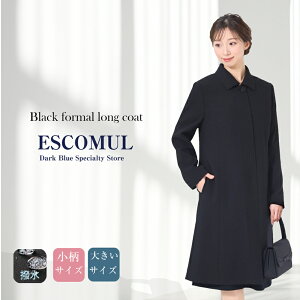 �y�t�@�[�w�����T�t���z���O���ł��� �L���e�B���O���C�i�[�t �䗃�t�H�[�}�� �����O�R�[�g �t�H�[�}���R�[�g kc-0078v-w(����)[M�i9���j L�i11���j LL�i13���j 3L�i15���j] [��/���f�B�[�X/�t�H