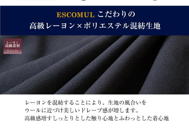 楽天市場】お受験スーツバックリボン 濃紺アンサンブル 2点セット 5号  