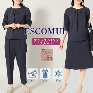 y3_Zbgz} wZs ʋ uEX tH[}XJ[g tH[}pc 3_ ZbgAbv[7 9 11 13 15]NS-SET-B[lCr[X[c Vv  i ܎O {Q Zj