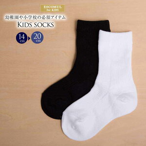 �L�b�Y�\�b�N�X[����,�ʐ�,�w�Z������,���� �s���ώ@ �c������ �C�� �z���C�g �u���b�N �l�C�r�[]5080�y���z�y���z�y���z�y���󌱃O�b�Y�z