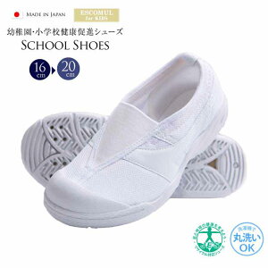 V[Y 16cm 16.5cm 17cm 17.5cm 18cm 18.5cm 19cm 19.5cm 20cm  ʐ wZ O  tbV21 V[Y sώ@ c V[Y 㗚 C XN[   