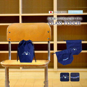 Rbv@[Eu le blanc  ʐ wZ wZK ̎q j̎q Rbv[ P[X uVP[X w В 􂦂 |Cg Vv lCr[  hJ][lu