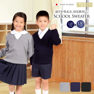 XN[Z[^[  100cm 110cm 120cm 130cm 140cm E[ Z[^[ { VlbN jbg Z n   O[ `R[ ̎q j̎q q 􂦂 tH[}    ʐ 