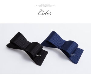 ob^{`[ti/jmba-5n[wA[ANZT[ 󌱁EEEwEƎEZj[E]