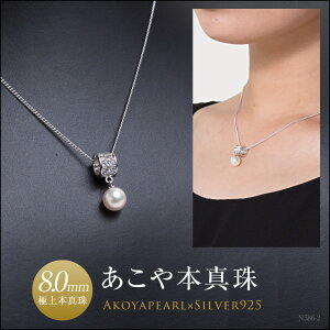 {^ꗱlbNX(8.0mmj[N586-2][AR^ `F[  w  Ǝ  ܎O  uC_ ̓ v[g Mtg p[ Vo[ zCg tH[}