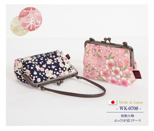 H[/aՂ肪܌P[Xi2Fjmwk-0708n[aE_E{E܌E|[`EP[XEEH[]