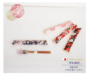 H[/aGRMYP[XZbgi4Fjmwk-0821n[aE_E{EMYEGREP[XEP[XEH[]