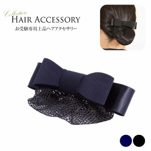 lbgtob^{`[ti/jmAW-313n[󌱁EEEwEƎEZj[E]