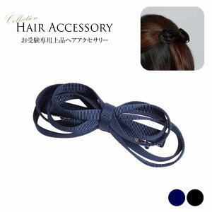 ob^{`[t3i/jmbh-003ban[󌱁EEEwEƎEZj[E]