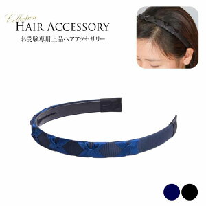 J`[Vi/jmka-26n[󌱁EEEwEƎEZj[E]