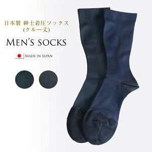 yamrWlX\bNXziCKC {Yam\bNX   C N[\bNX Y  e  \bNX A[`tBbgT|[g y܂ iKT|[g z n