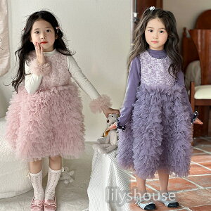 hX q 100cm`140cm LbY s[X Ci[ Tybg 2_Zbg  sAm\ t qǂhX sN p[v  a NX}X v[g Mtg