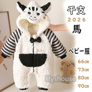 2026x n  p[X Jo[I[ xr[ Ԃ  oYj Mtg v[g V}E} [u xr[ q  N ۉ g 66cm 73cm 80cm 90cm