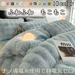 zcJo[ 4_Zbg ÓdC܂ ӂӂ  |zcJo[ ~ ۉ g ѕz  Jo[ tbgV[c }bgXV[c VO _u Z~_u