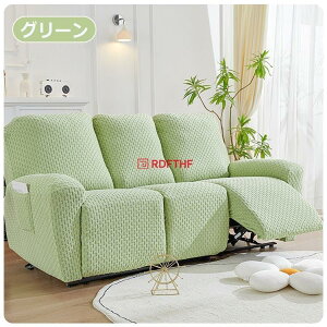 �X�g���b�` �\�t�@�[�J�o�[ �d���\�t�@�[ 3�l�|�� 2�l�|�� 1�l�|�� �L�k�f�� �ی�J�o�[ �X�g���b�` �􂦂� �L�Y�h�~ �h�o �l�G�K�p �t�B�b�g ����