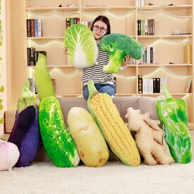 抱き枕　ぬいぐるみ　おもしろクッション　昼寝まくら　添い寝　10色　食店飾り　野菜　食べ物　インテリア雑貨