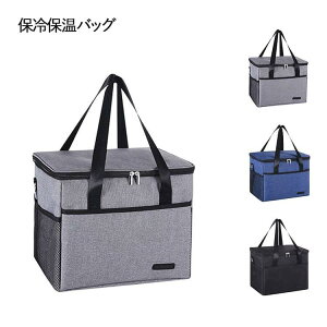 ウーバーイーツ トートバッグ | 通販・人気ランキング - 価格.com