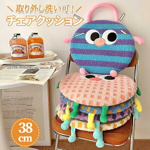 �`�F�A�N�b�V���� �`�F�A�p�b�h �� �V�[�g�N�b�V���� �~�` ���z�c ���a38cm ����30mm �֎q �N�b�V���� ����~�� �������� �V���v�� �k�� �C���e���A