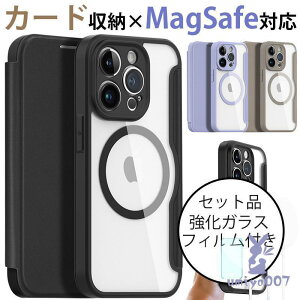 iphone 14 pro max �P�[�X �蒠�^ Magsafe iphone14 plus �P�[�X �J�[�h���[ iphone14 �J�o�[ �蒠 �g�уP�[�X iphone14 pro max �P�[�X �ϏՌ� �K���X�t�B����