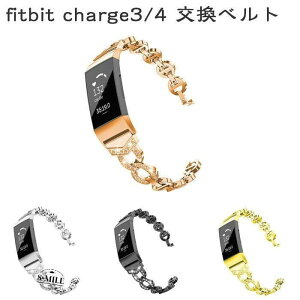 �y���������zFitbit Charge 3 �����o���h Fitbit Charge4 �����x���g Fitbit Charge 3 �o���h ������� �r���v�����p�o���h ���i�� ��� �K�тɂ��� �ϋv�� ����
