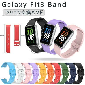 Galaxy Fit3 �o���h Galaxy Fit 3 ���� �o���h �x���g Galaxy �X�}�[�g�E�H�b�` Galaxy Fit3 �x���g �����o���h �V���R�� �V���v�� ������� �r���v �\�t�g �X