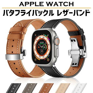 �A�b�v���E�H�b�` �o���h ���U�[ apple watch �x���g �{�v D�o�b�N�� ���� 40mm 41mm 44mm 45mm 42mm 46mm �V���[�Y10 �A�b�v���E�H�b�`10 �A�b�v���E�H�b�` �o