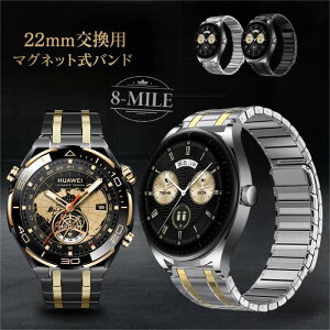 ��������HUAWEI GT5/GT4�Ή� Watch 3 Pro �o���h 22mm �}�O�l�b�g�� �X�e�����X�� �ւ��o���h �����Y ���f�B�[�X �r�W�l�X ������ ���E�ȒP